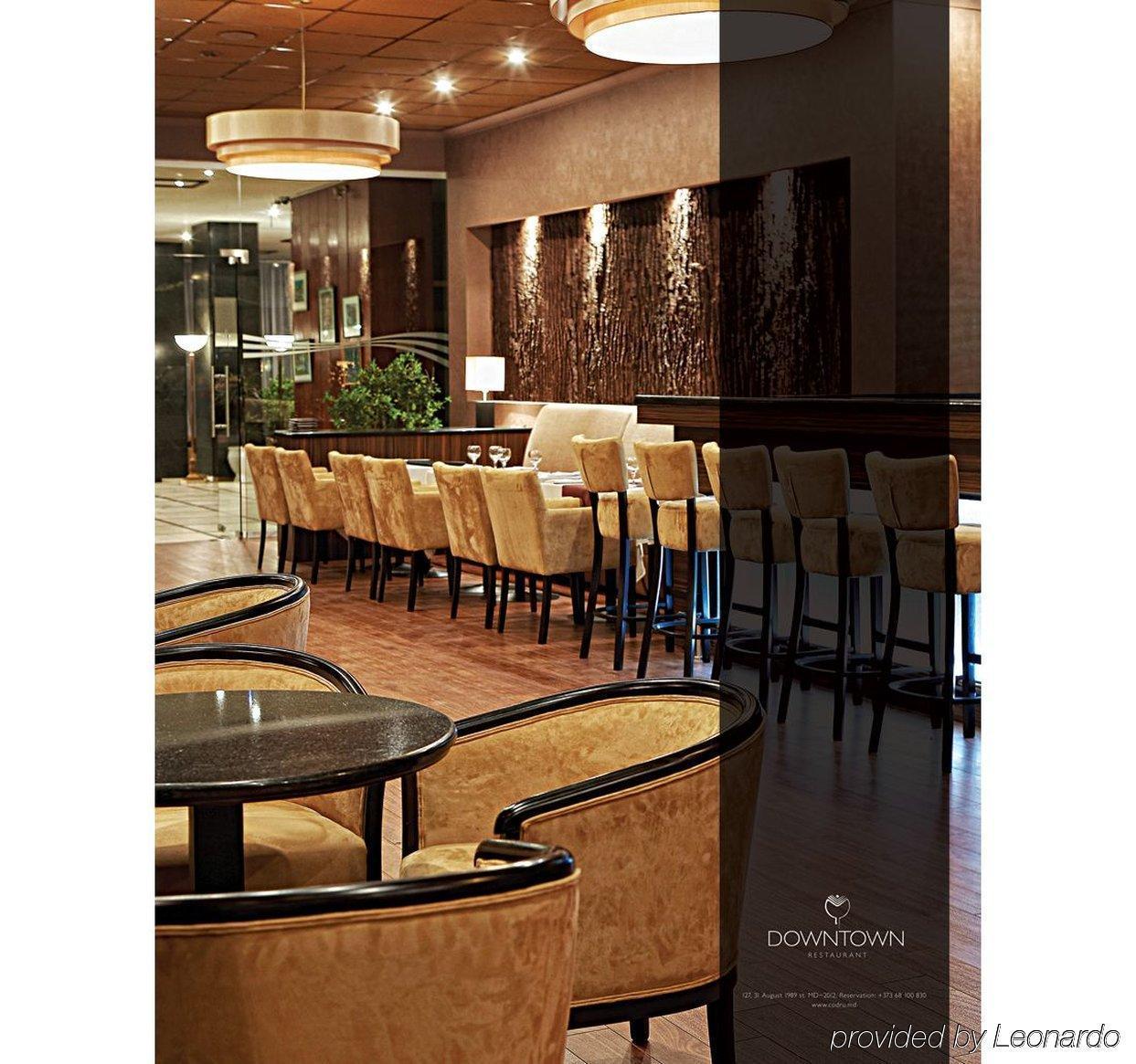 Codru Hotel Кишинев Екстериор снимка