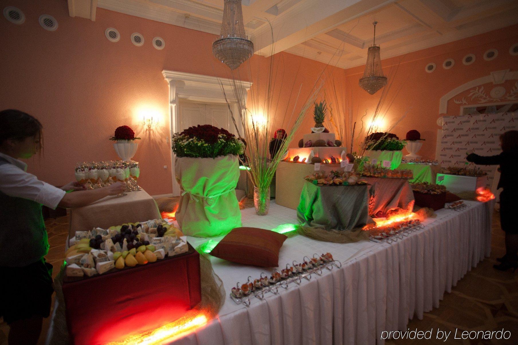 Codru Hotel Кишинев Екстериор снимка